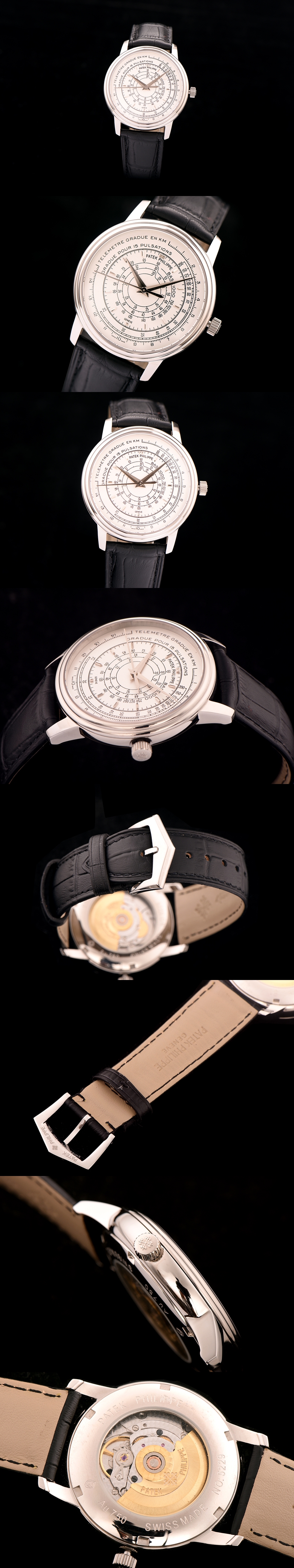 파텍필립 애니버서리 멀티스케일-1 5975